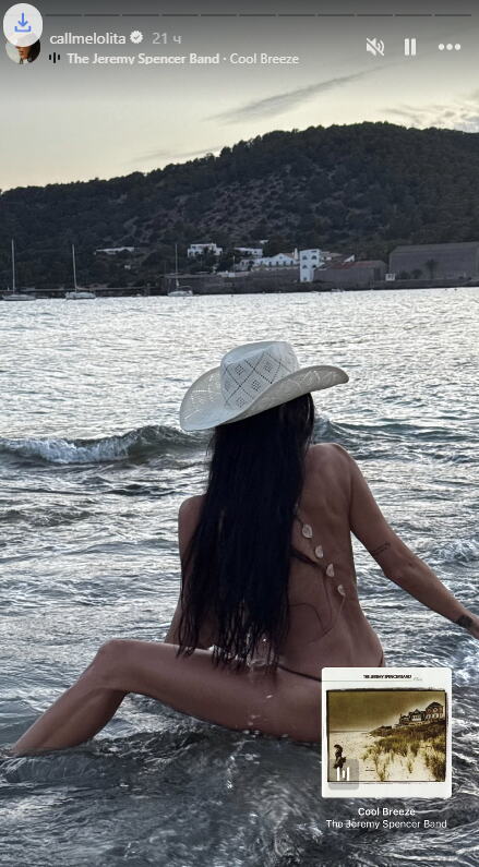 Jovana Đorđević