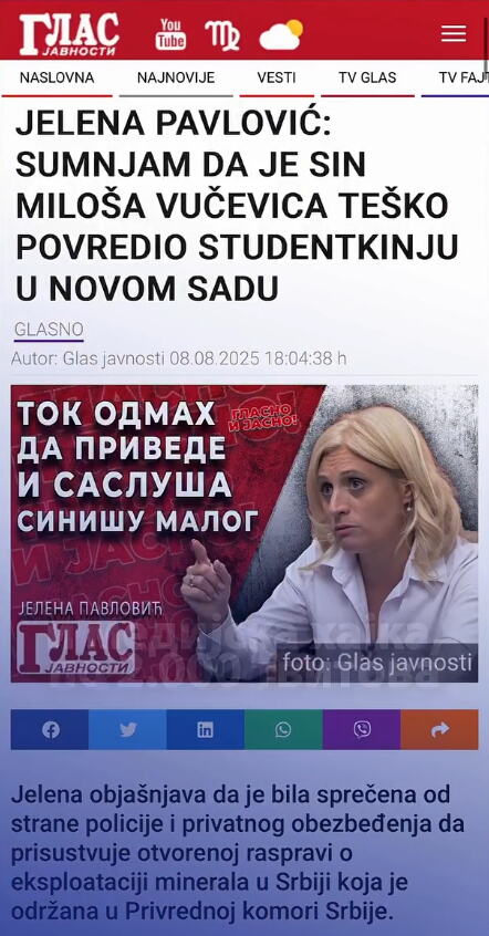 Screenshot 2026-08-12 131818.png