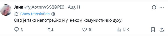 2026-08-13 11_01_11-ETF Blokada on X_ _Rukometni savez Srbije postao Srpski rukometni savez. Vaterpo.png