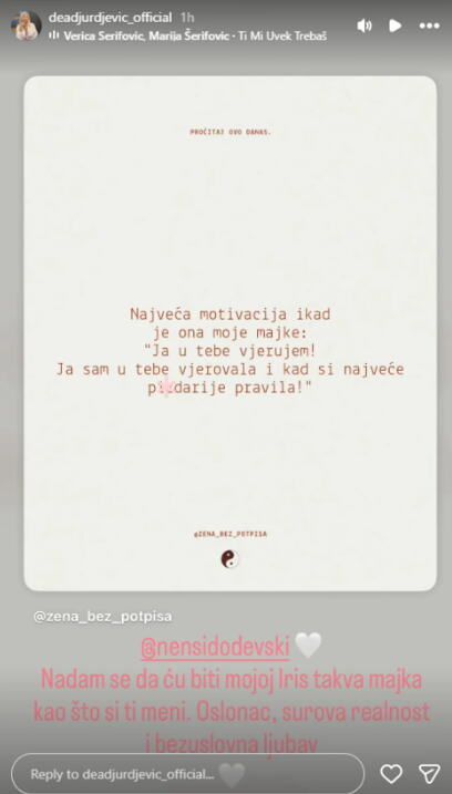 Snimak ekrana 2026-08-17 160639.png