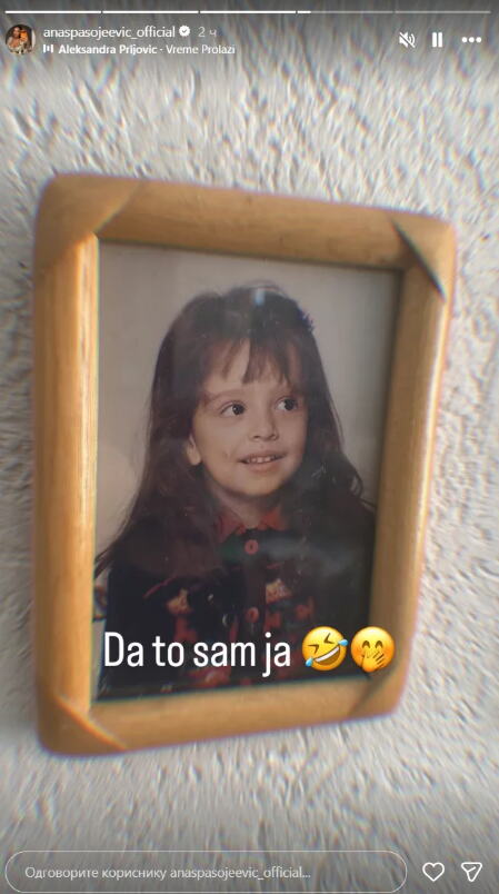 Snimak ekrana 2026-08-18 180351.png