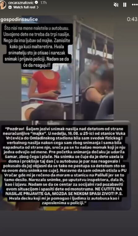 Screenshot 2026-08-22 102316.png