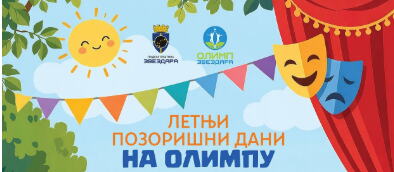 Screenshot 2026-08-24 131904.png