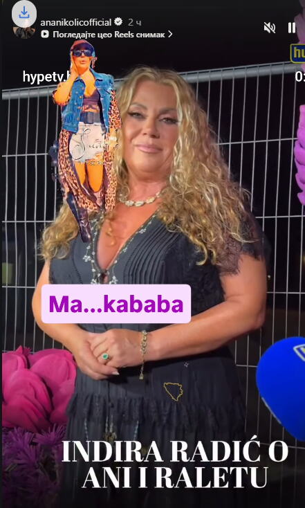 Indira Radić