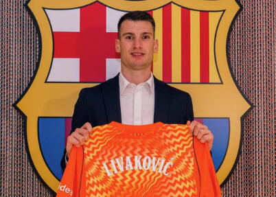 Dominik Livaković