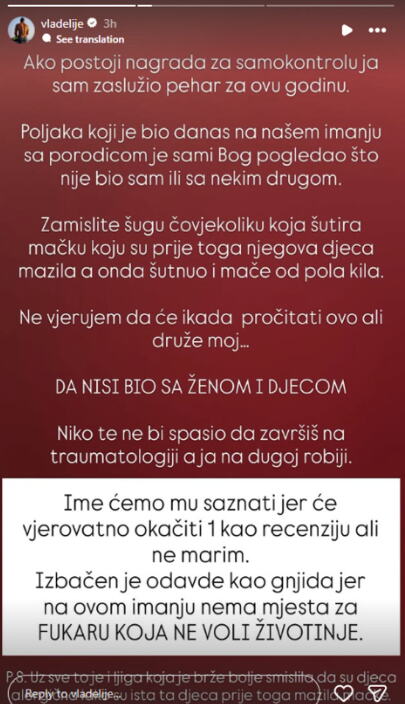 Screenshot 2026-08-29 192123.png