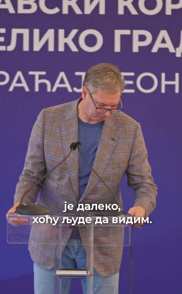 Screenshot 2026-08-31 112634.png