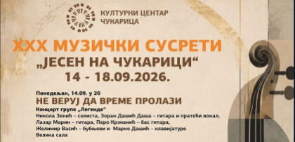 Screenshot 2026-09-09 095236.png