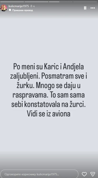 Marija Kulić Stefan Karić Anđela Đuričić