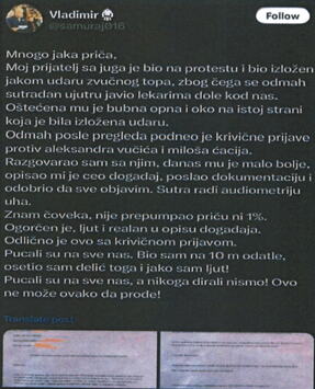 lažni zvučni top