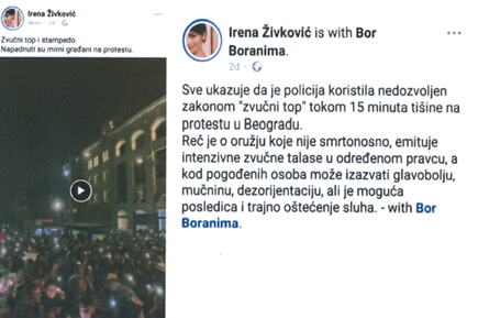 Screenshot 2026-09-13 122439.png