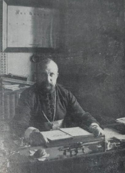 Petronije Trbojević