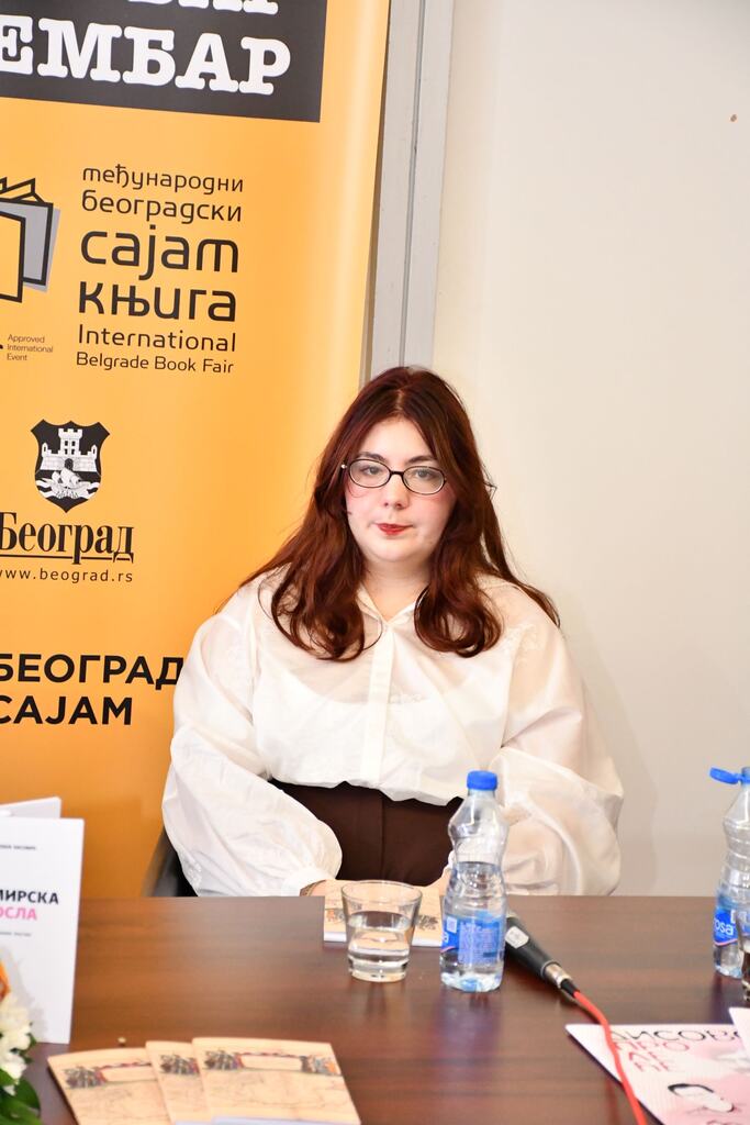 Anja Davidovic foto Biblioteka Cacak.JPG
