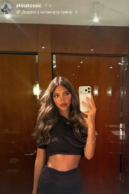 Atina Tošić