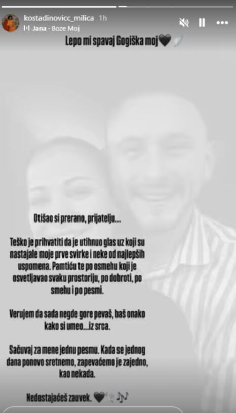 Goran Maksimović Milica Kostandinović