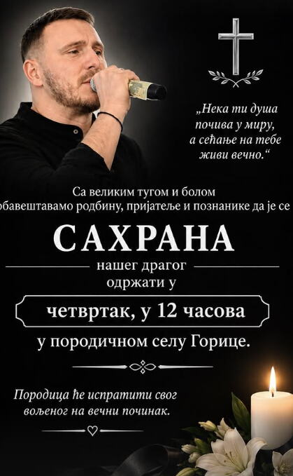 Goran Maksimović
