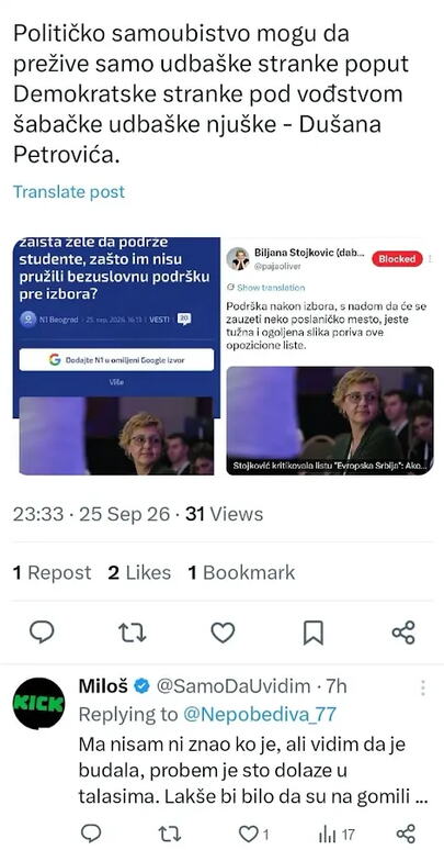 Screenshot 2026-09-26 154343.png