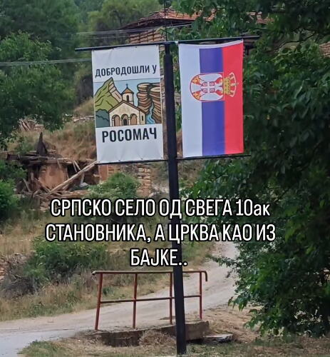 crkva u selu Rosomač