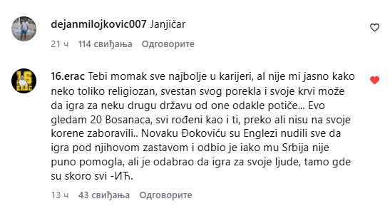 Vasilije Marković