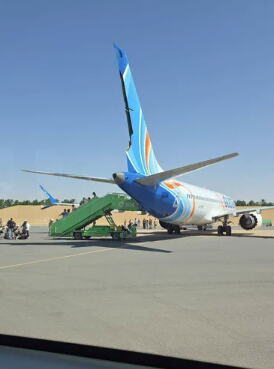 avion.jpg