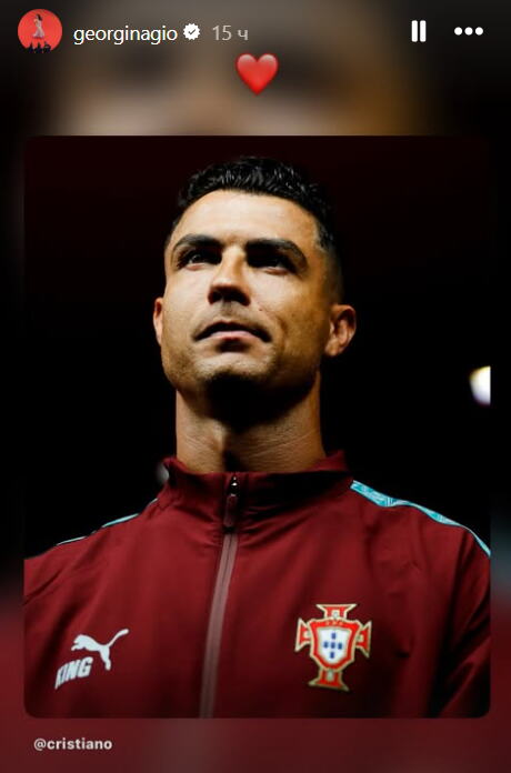 Kristijano Ronaldo