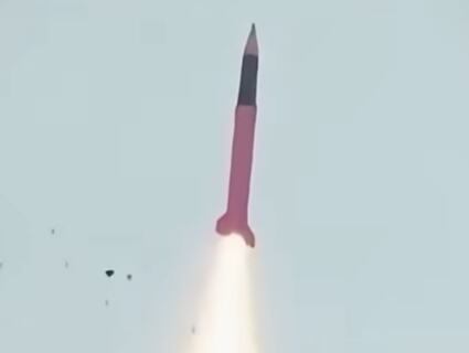 raketa FP-7.png