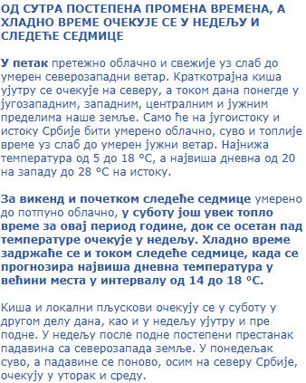 Screenshot 2026-10-08 174218.png