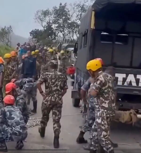 nepal.png