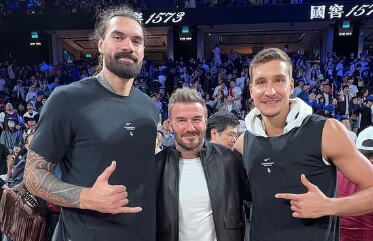 Bogdan Bogdanović, Dejvid Bekam