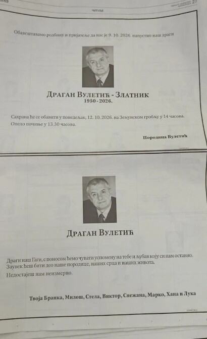 Čitulja Draganu Vuletiću