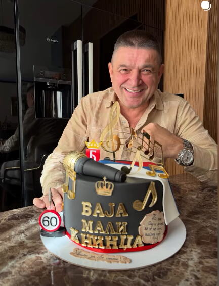Baja Mali Knindža