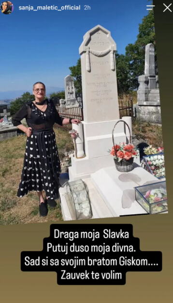 Sanja Maletić