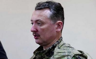 igor-strelkov-ukrajina-ruski-komandant.jpg