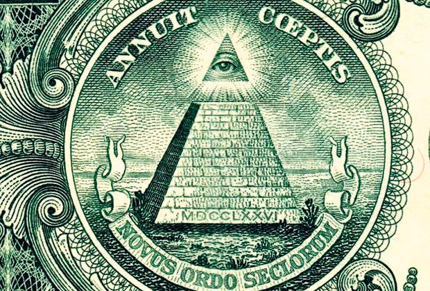 piramida-iluminati-kurir-stampano.jpg