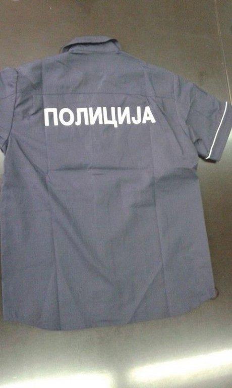 policija-nove-uniforme.jpg