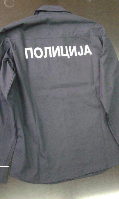 policija-nove-uniforme.jpg