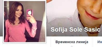 sofija-sasic.jpg