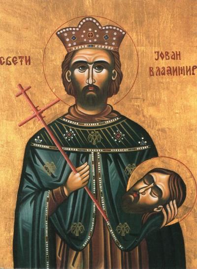 jovanvladimirslika.jpg