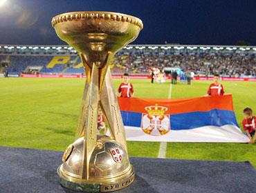 kup-srbije-trofej.jpg