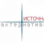 istocna-alternativa-logo.jpg