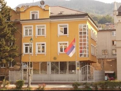 ambasada-srbije.jpg