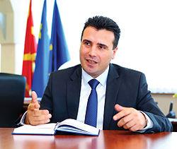 zoran-zaev.jpg