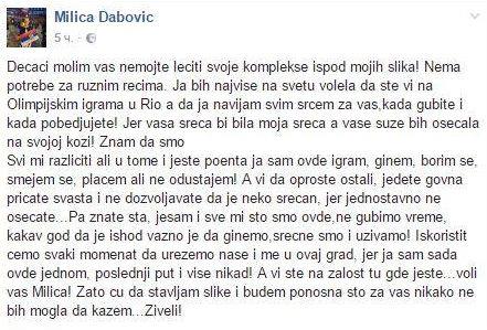 milica-dabovic.jpg