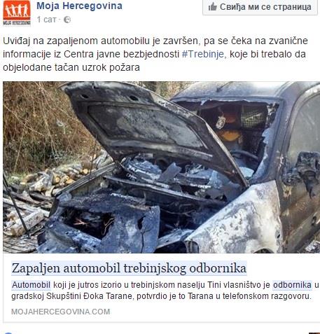 auto-zapaljen.jpg