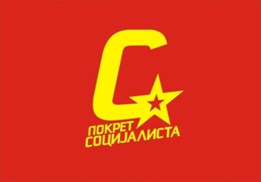 pokret-socijalista-logo.jpg