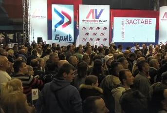 miting-sns-vucic-leskovac.jpg