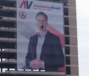 aleksandar-vucic-popravka-plakat-novi-sad.jpg