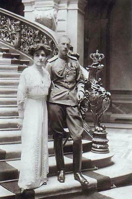 Jelena Karađorđević i Ivan Konstantinovič