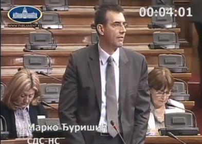 marko-djurisic-foto-printscreen.jpg