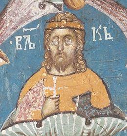 260pxloza-nemanjica-decani-e-3.jpg